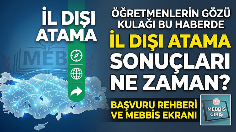 2026 ÖĞRETMEN İL DIŞI TAYİN BAŞVURULARI İÇİN SON GÜNLER || Atama Sonuçları Ne Zaman Açıklanacak? MEBBİS Üzerinden Başvuru Rehberi
